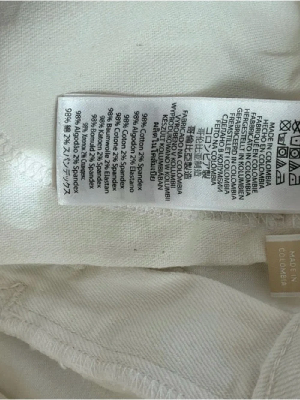 Michael Kors White Women's Slim Jeans